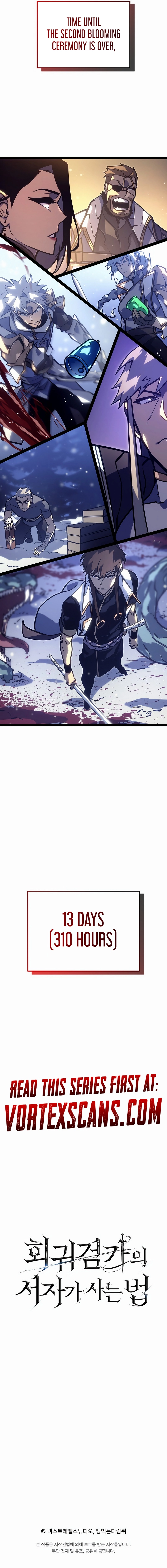 Regressing As The Bastard Of The Sword Clan Chapter 25 page 20 - 