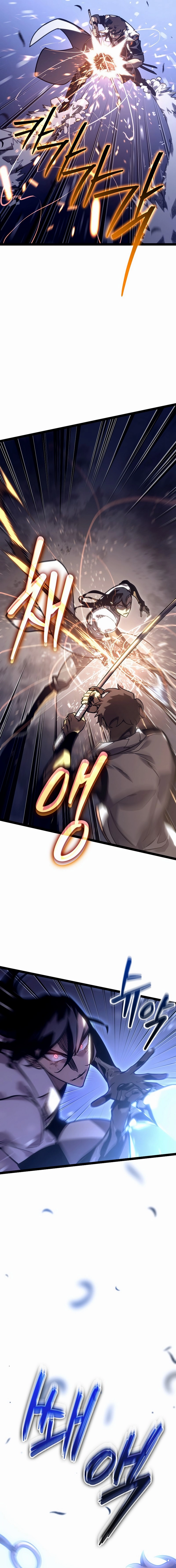 Regressing As The Bastard Of The Sword Clan Chapter 29 page 29 - 