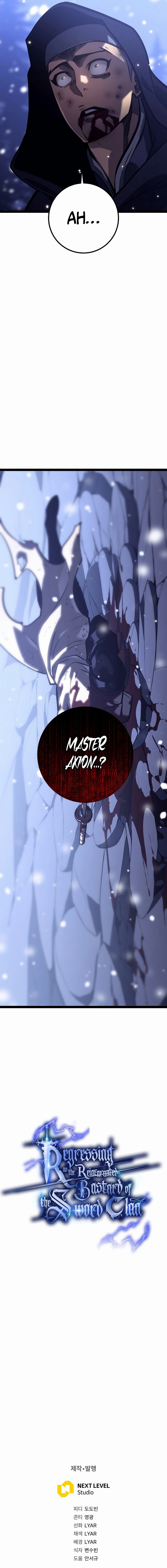 Regressing As The Bastard Of The Sword Clan Chapter 31 page 24 - 