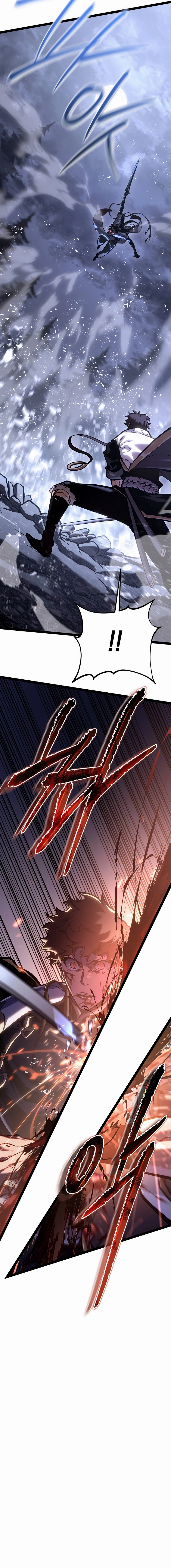 Regressing As The Bastard Of The Sword Clan Chapter 31 page 7 - 