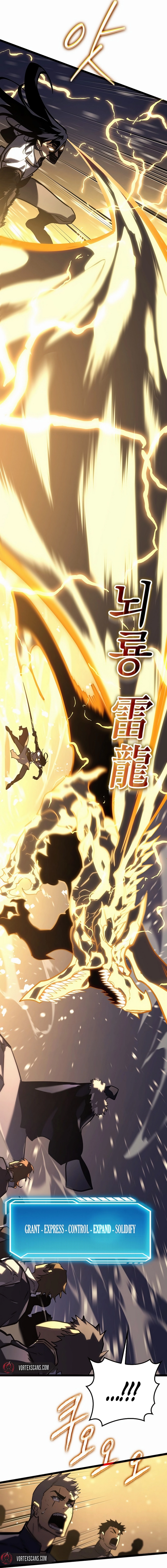Regressing As The Bastard Of The Sword Clan Chapter 33 page 19 - 