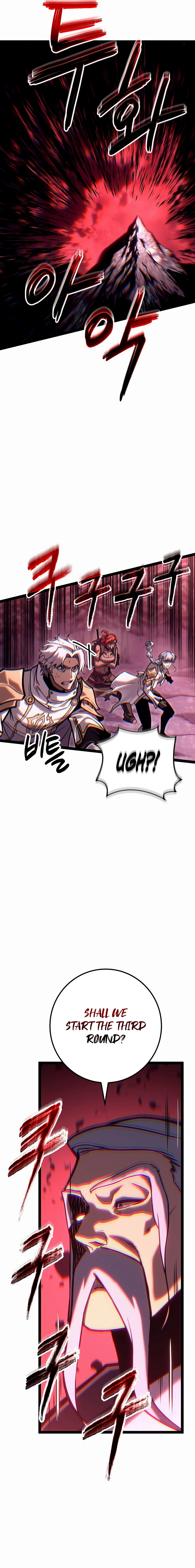 Regressing As The Bastard Of The Sword Clan Chapter 33 page 26 - 