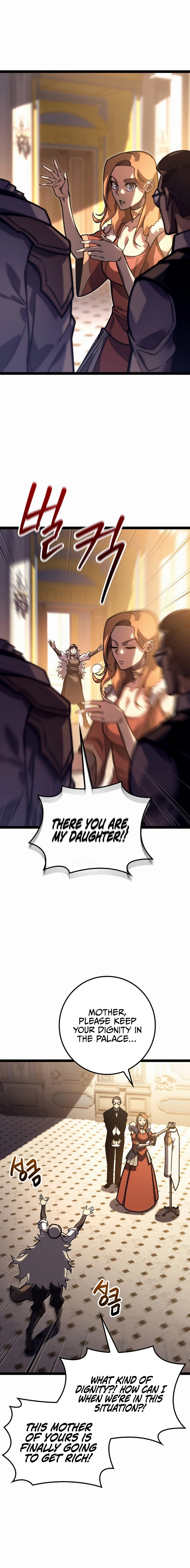 Regressing As The Bastard Of The Sword Clan Chapter 34 page 12 - 