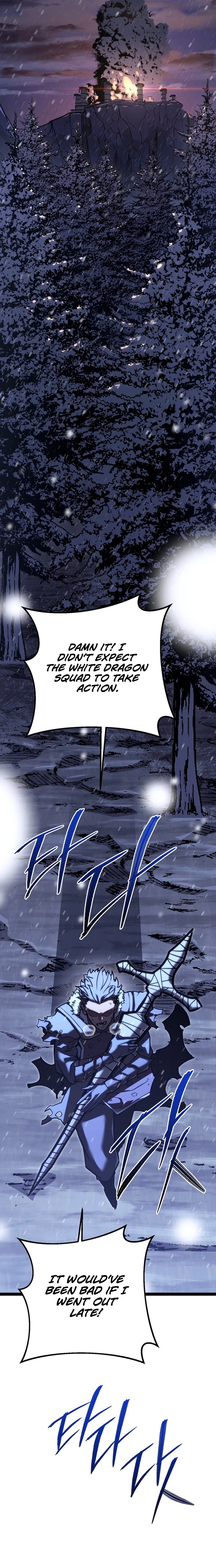 Regressing As The Bastard Of The Sword Clan Chapter 42 page 16 - 