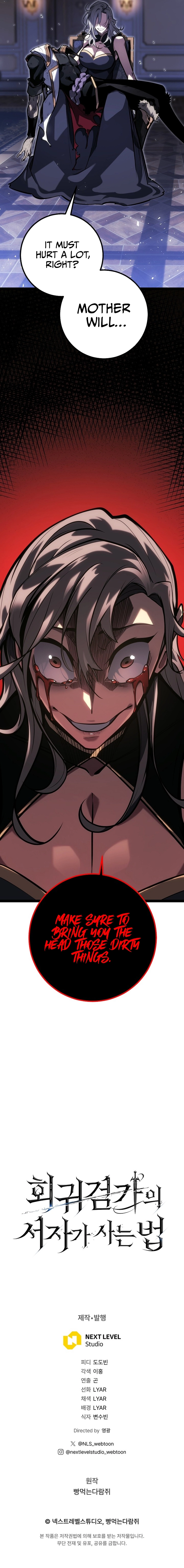 Regressing As The Bastard Of The Sword Clan Chapter 42 page 33 - 