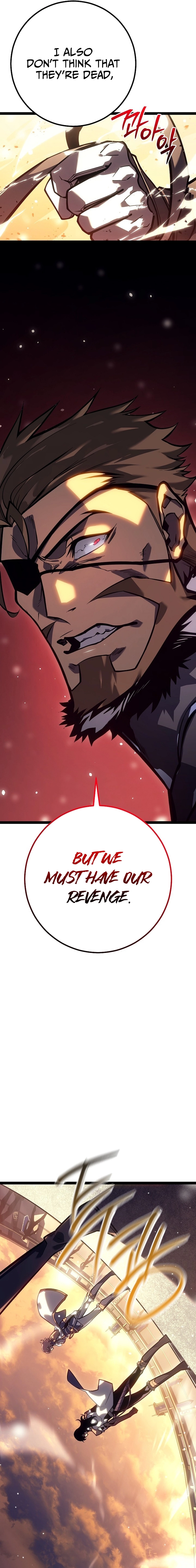 Regressing As The Bastard Of The Sword Clan Chapter 42 page 5 - 