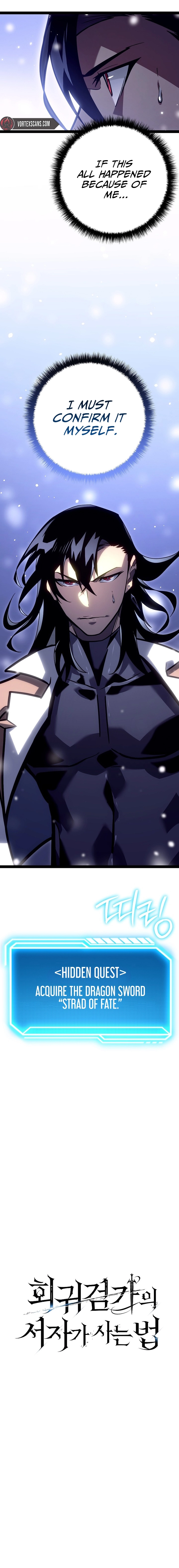 Regressing As The Bastard Of The Sword Clan Chapter 42 page 8 - 