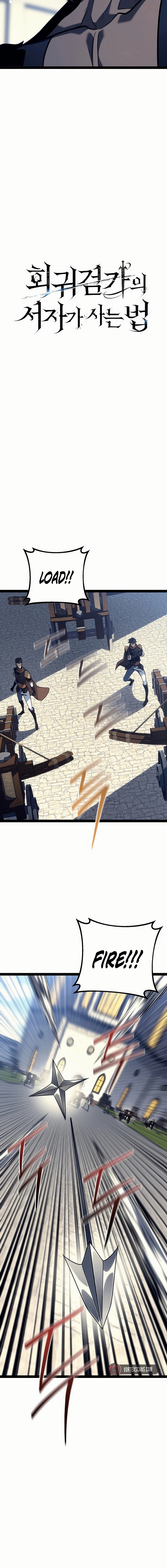 Regressing As The Bastard Of The Sword Clan Chapter 51 page 11 - 