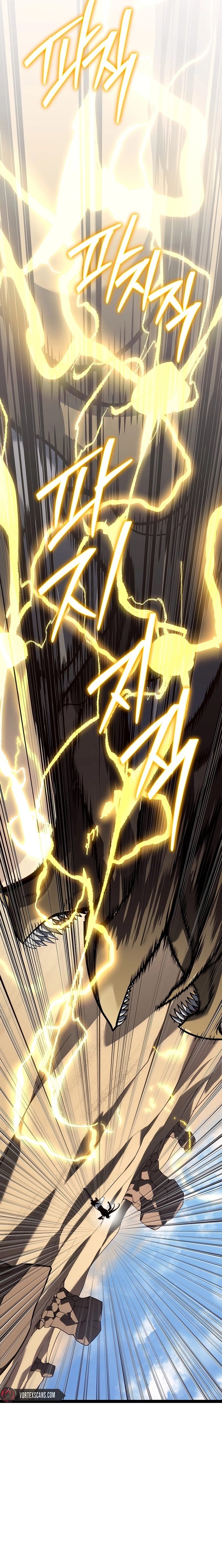Regressing As The Bastard Of The Sword Clan Chapter 56 page 11 - 