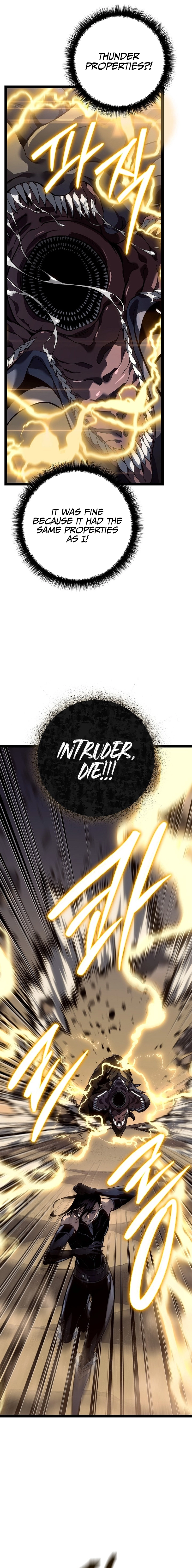 Regressing As The Bastard Of The Sword Clan Chapter 56 page 12 - 