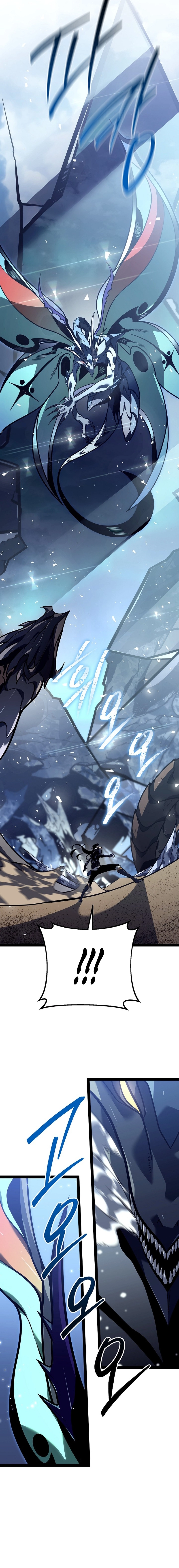 Regressing As The Bastard Of The Sword Clan Chapter 56 page 25 - 