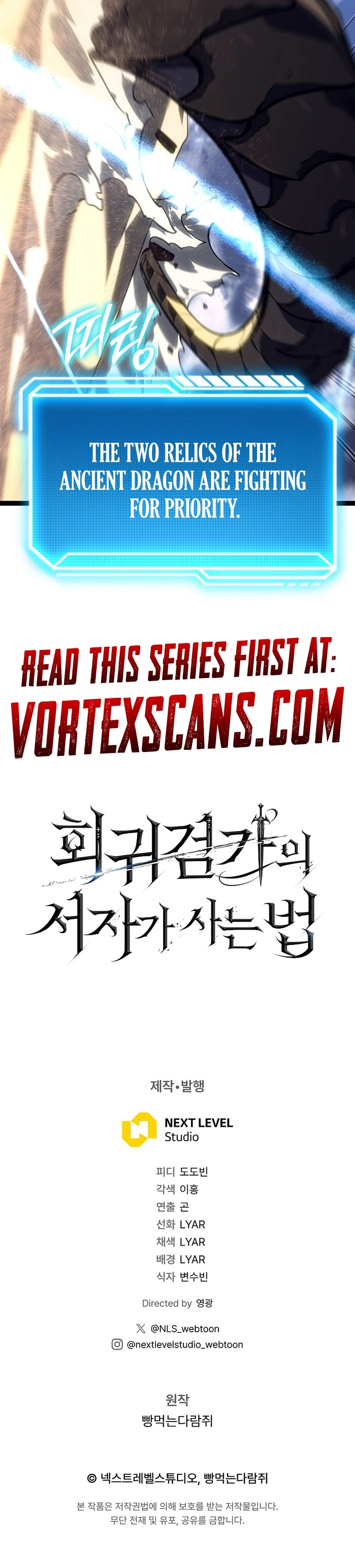 Regressing As The Bastard Of The Sword Clan Chapter 56 page 37 - 