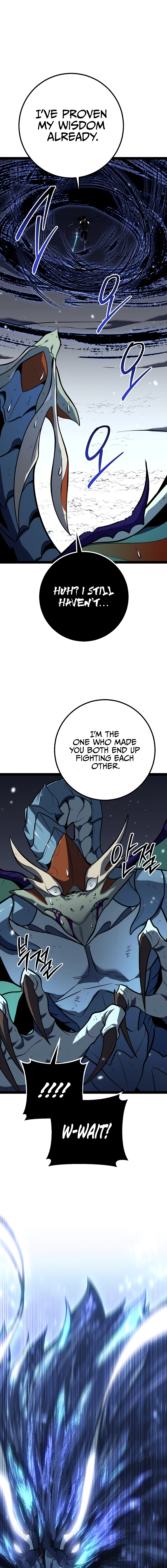 Regressing As The Bastard Of The Sword Clan Chapter 57 page 18 - 