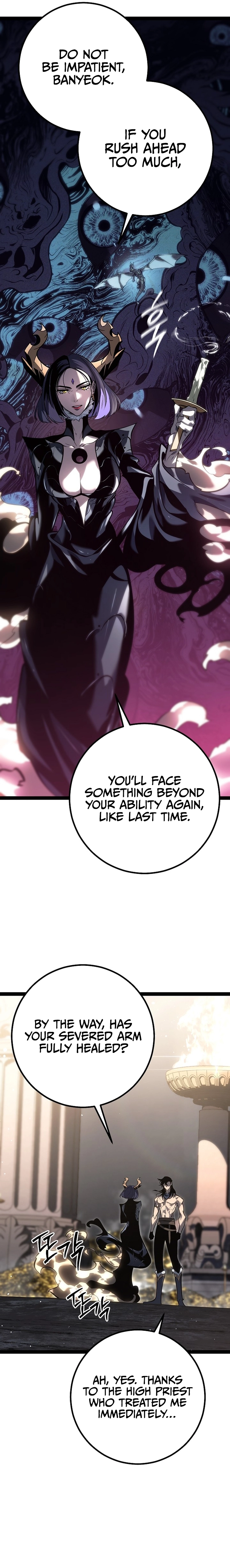 Regressing As The Bastard Of The Sword Clan Chapter 60 page 13 - 