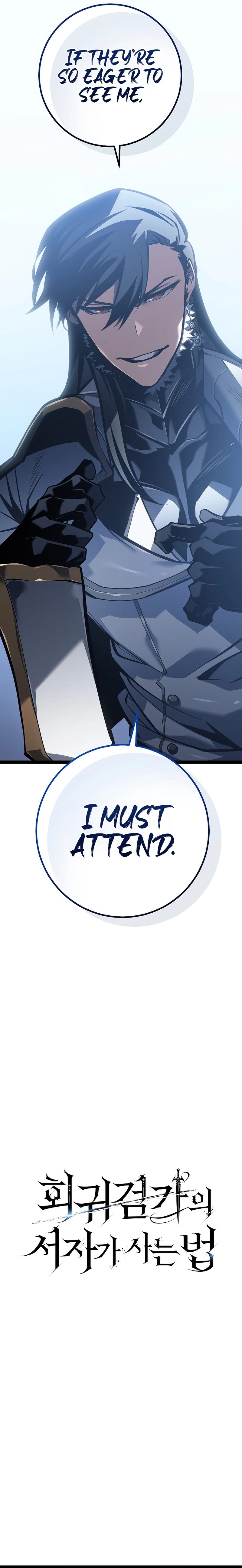 Regressing As The Bastard Of The Sword Clan Chapter 60 page 21 - 