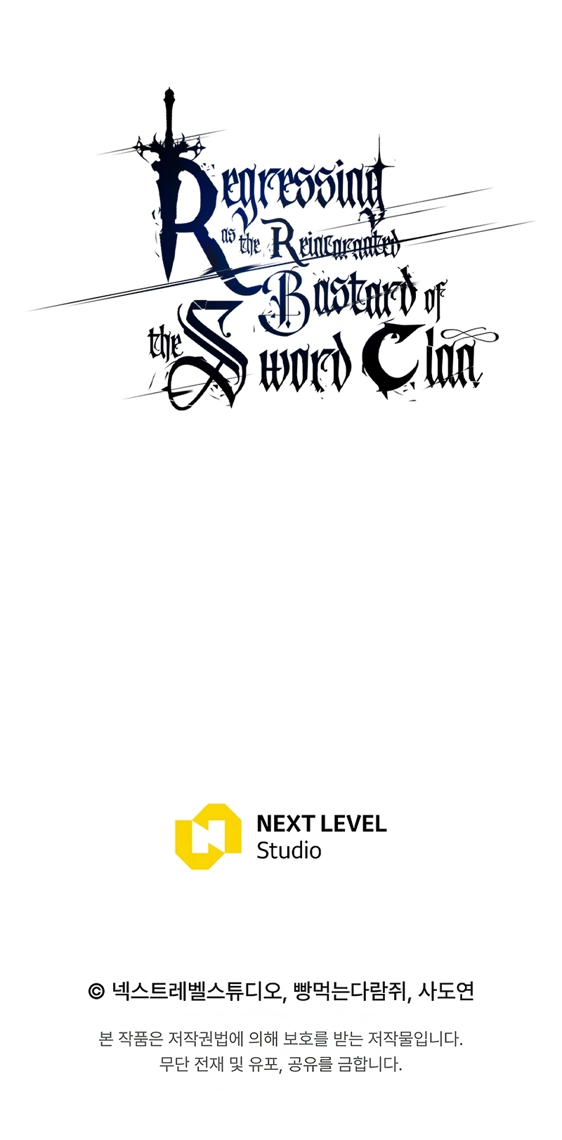 Regressing As The Bastard Of The Sword Clan Chapter 68 page 34 - 