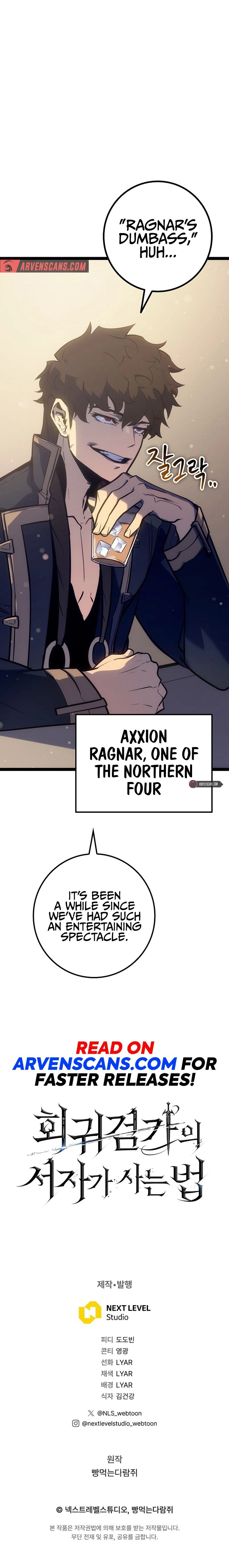 Regressing As The Bastard Of The Sword Clan Chapter 7 page 19 - 