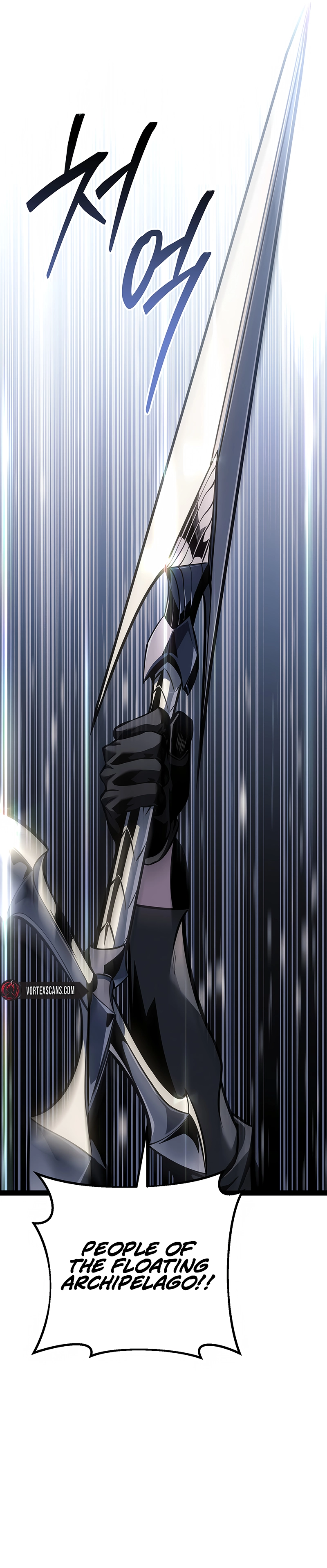 Regressing As The Bastard Of The Sword Clan Chapter 70 page 16 - 