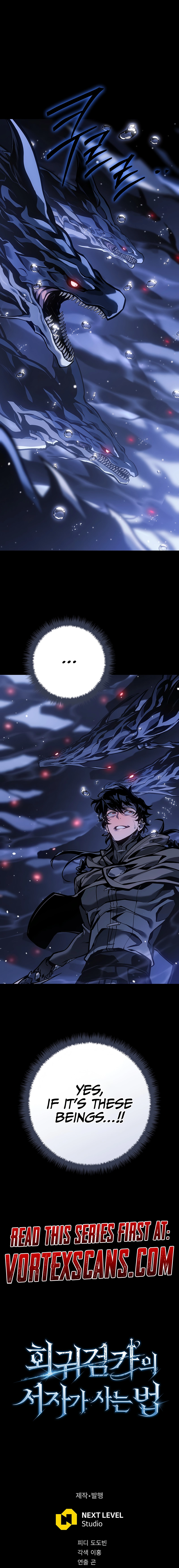 Regressing As The Bastard Of The Sword Clan Chapter 70 page 35 - 
