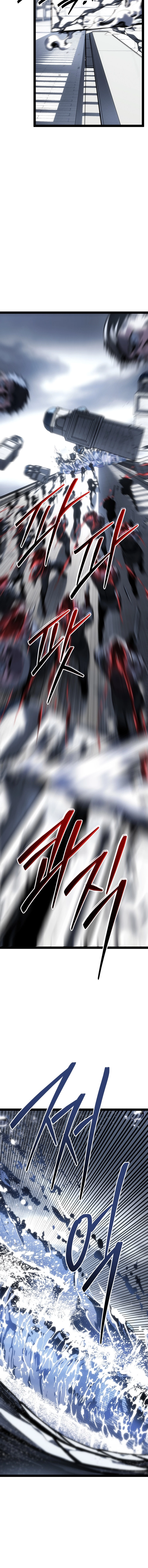 Regressing As The Bastard Of The Sword Clan Chapter 73 page 21 - 