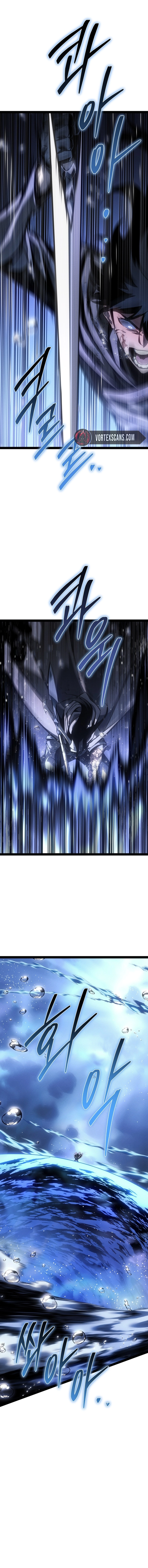 Regressing As The Bastard Of The Sword Clan Chapter 73 page 5 - 