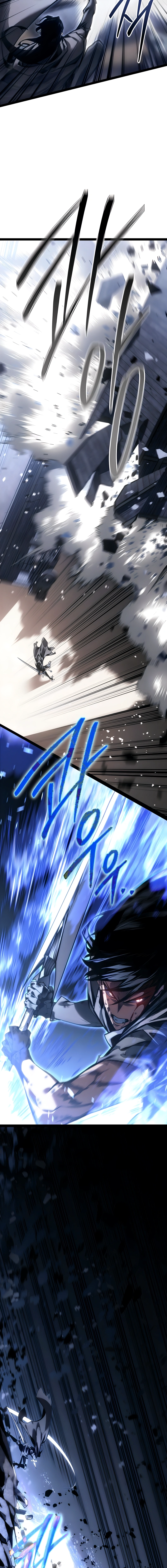 Regressing As The Bastard Of The Sword Clan Chapter 74 page 17 - 