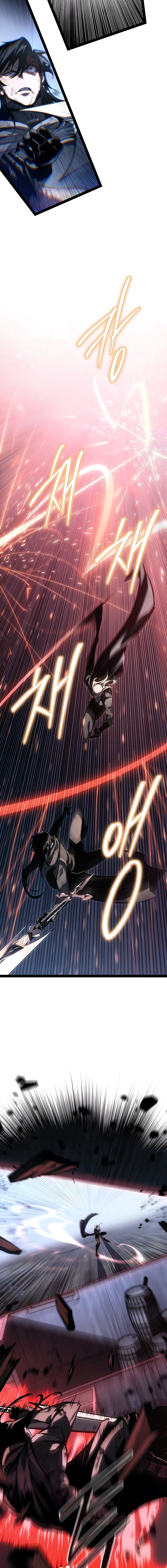 Regressing As The Bastard Of The Sword Clan Chapter 74 page 19 - 