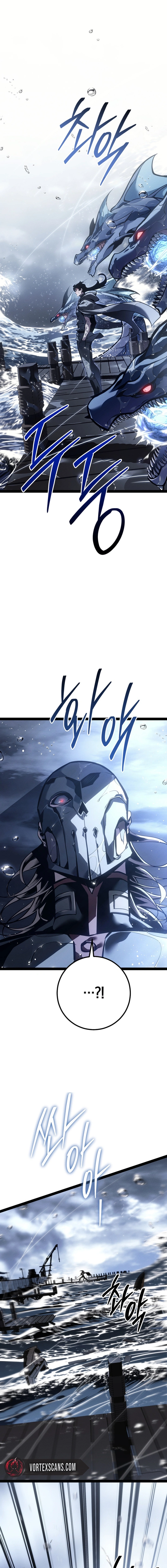 Regressing As The Bastard Of The Sword Clan Chapter 74 page 24 - 