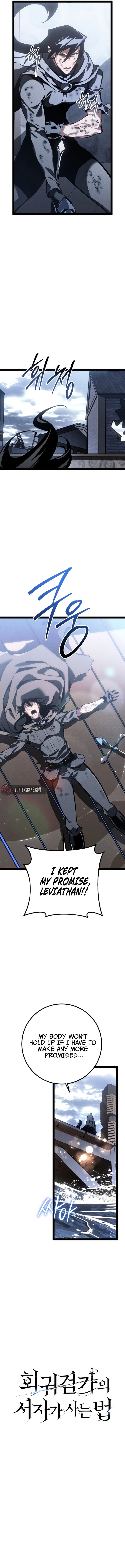 Regressing As The Bastard Of The Sword Clan Chapter 75 page 8 - 