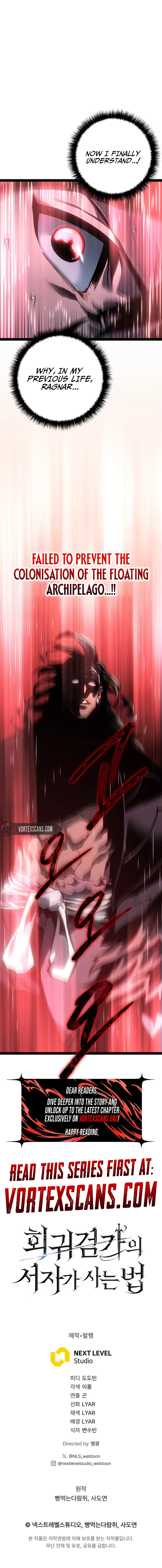 Regressing As The Bastard Of The Sword Clan Chapter 76 page 19 - 