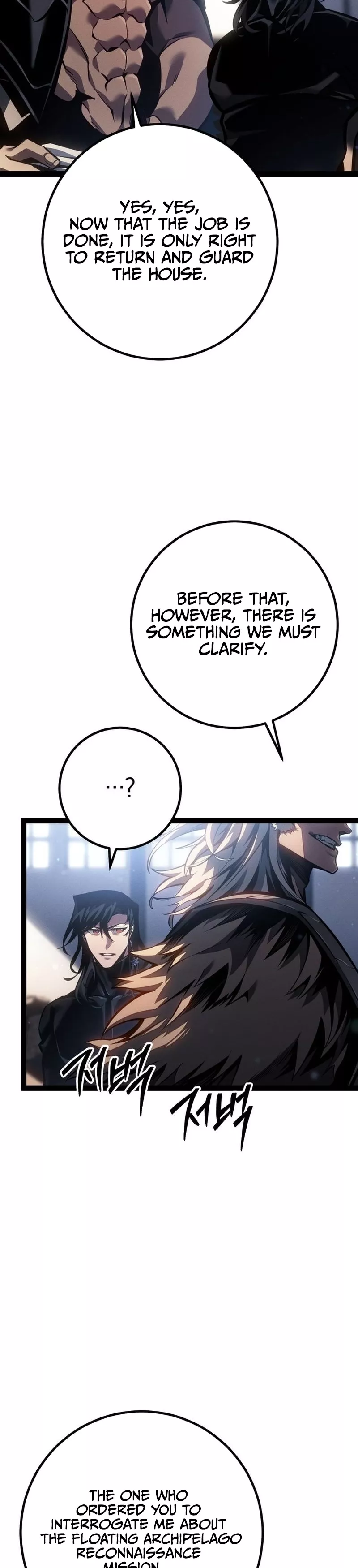 Regressing As The Bastard Of The Sword Clan Chapter 77 page 14 - 