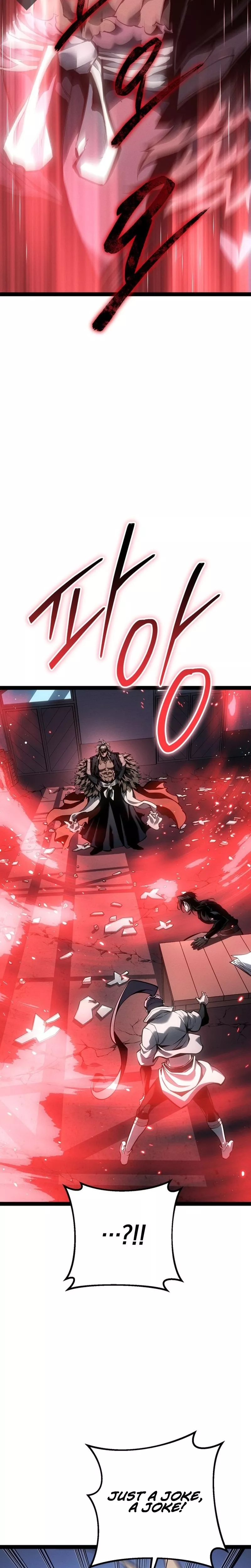 Regressing As The Bastard Of The Sword Clan Chapter 77 page 3 - 