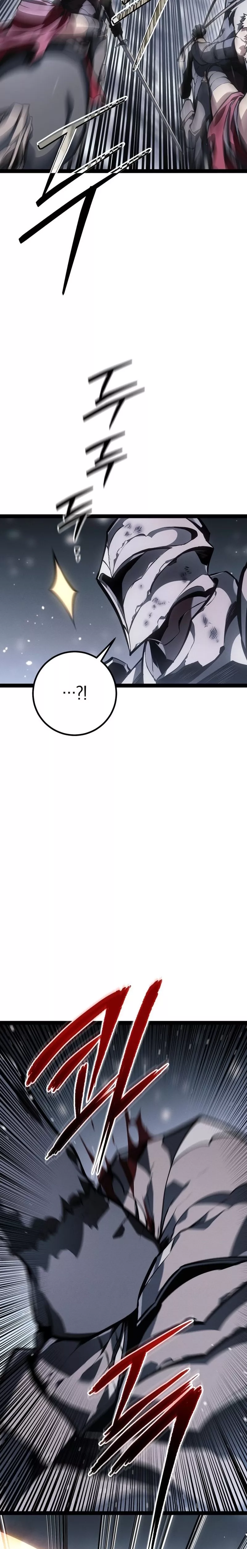 Regressing As The Bastard Of The Sword Clan Chapter 77 page 29 - 