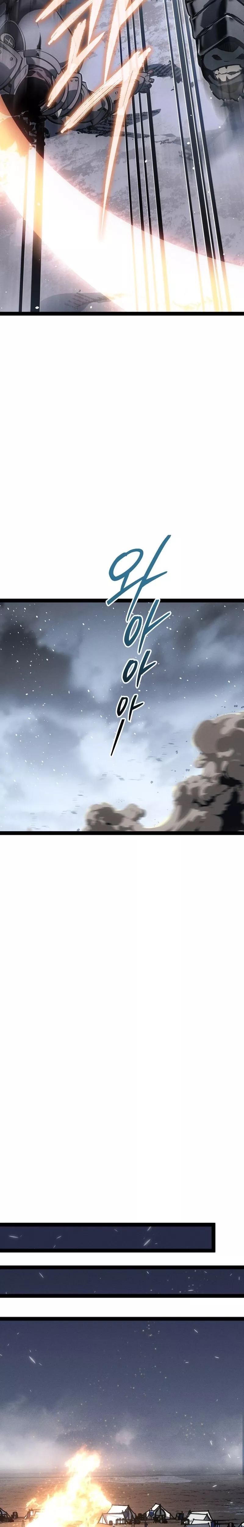 Regressing As The Bastard Of The Sword Clan Chapter 77 page 31 - 