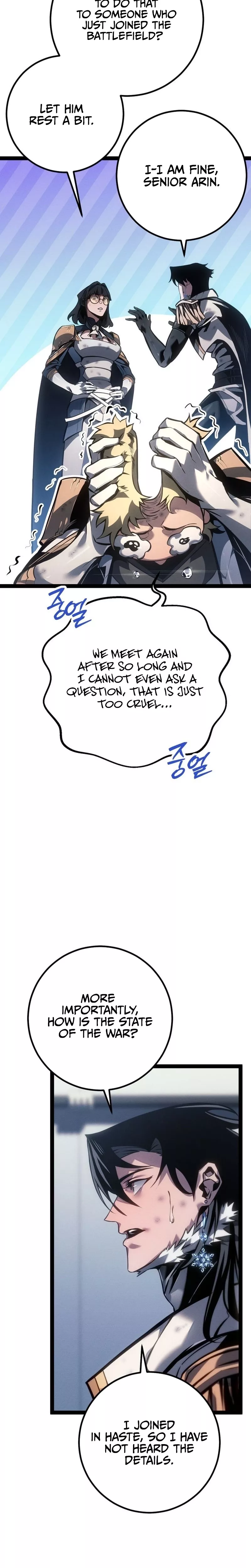 Regressing As The Bastard Of The Sword Clan Chapter 77 page 37 - 