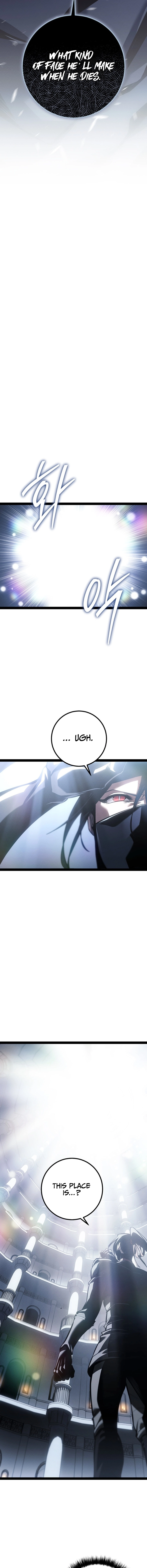 Regressing As The Bastard Of The Sword Clan Chapter 79 page 15 - 