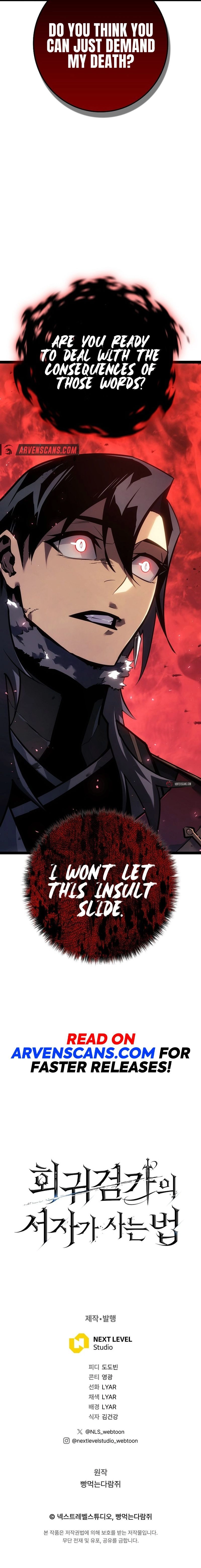 Regressing As The Bastard Of The Sword Clan Chapter 8 page 19 - 