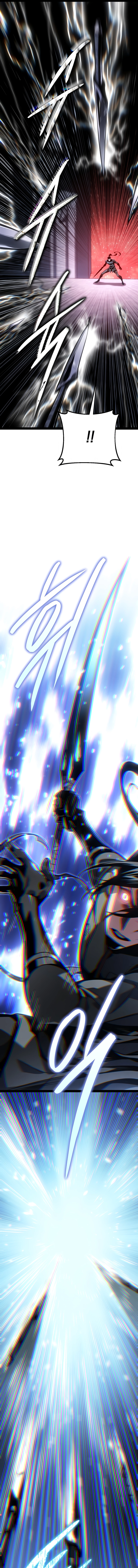 Regressing As The Bastard Of The Sword Clan Chapter 80 page 24 - 