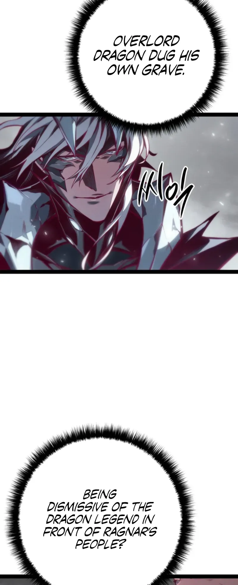 Regressing As The Bastard Of The Sword Clan Chapter 89 page 2 - 