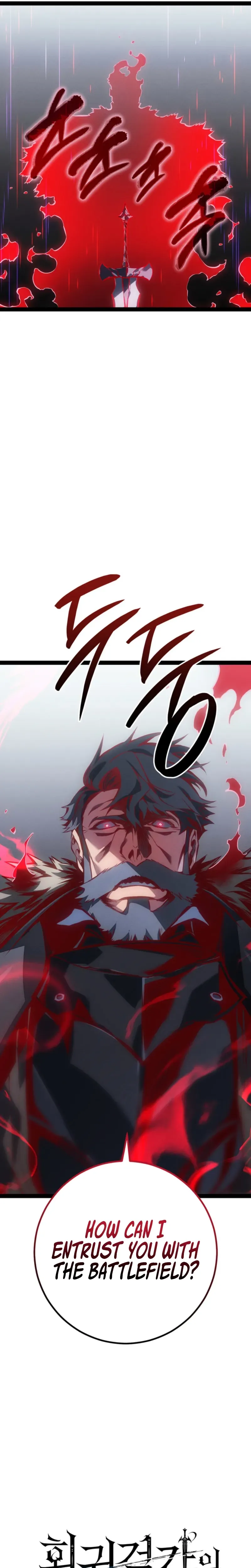 Regressing As The Bastard Of The Sword Clan Chapter 89 page 13 - 