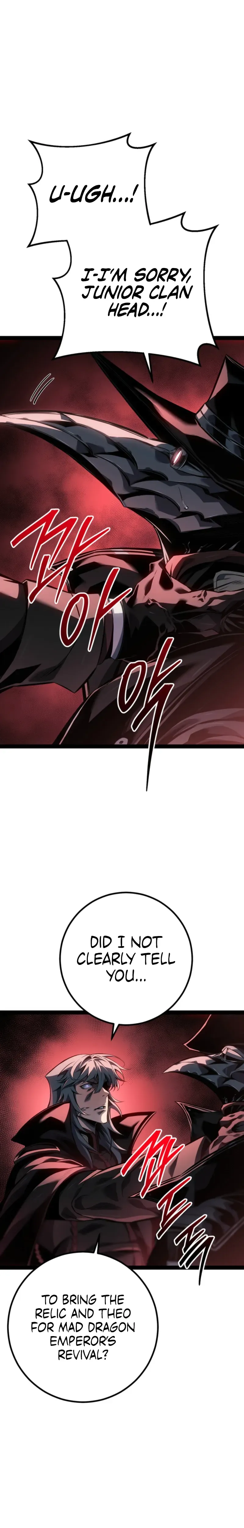 Regressing As The Bastard Of The Sword Clan Chapter 89 page 41 - 