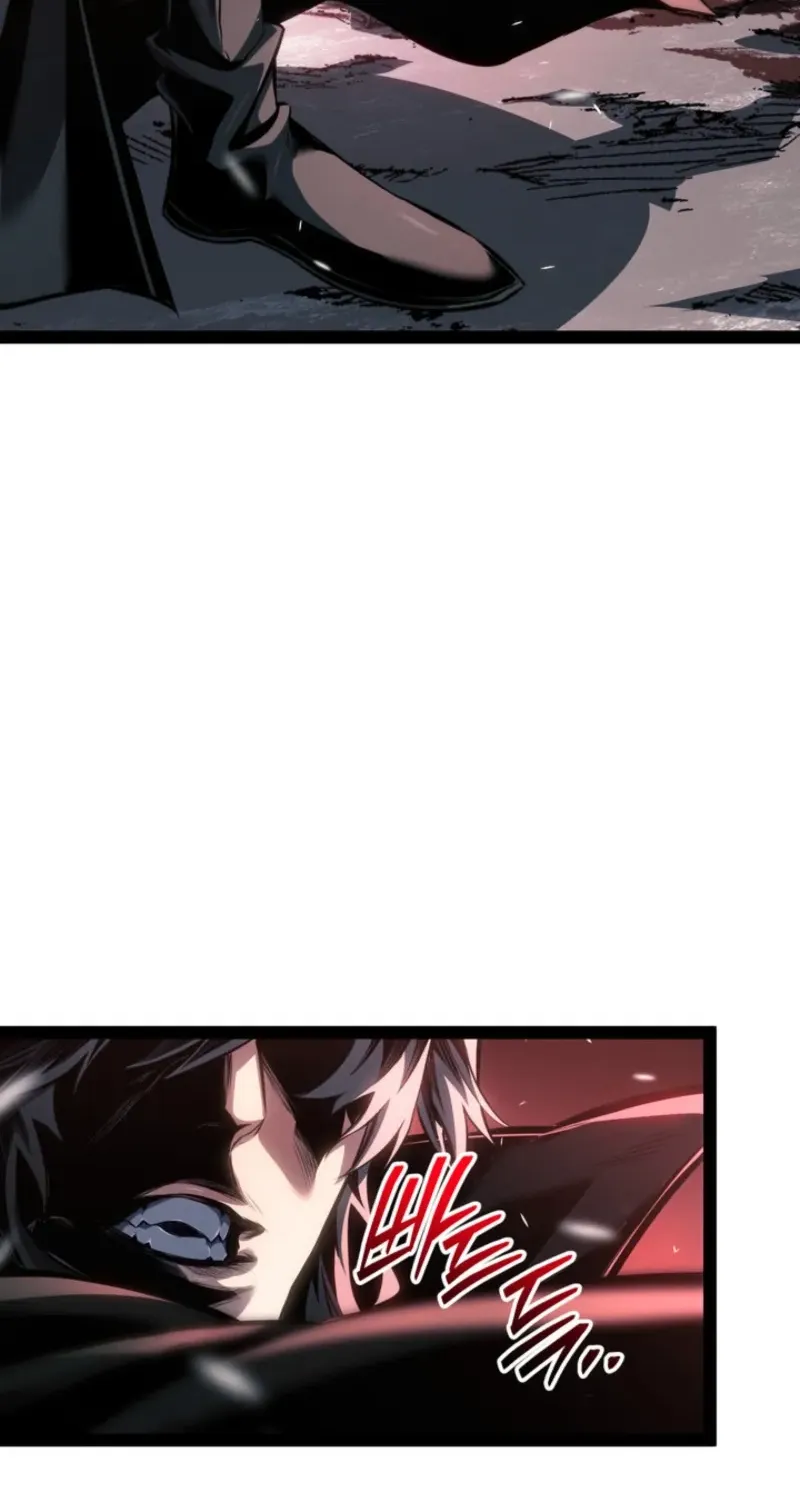 Regressing As The Bastard Of The Sword Clan Chapter 89 page 44 - 