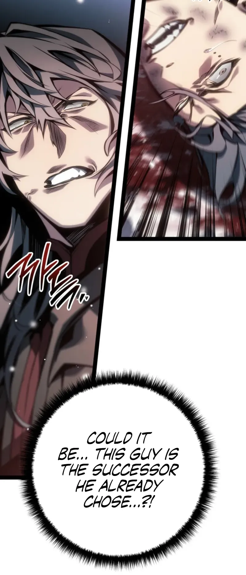 Regressing As The Bastard Of The Sword Clan Chapter 89 page 52 - 