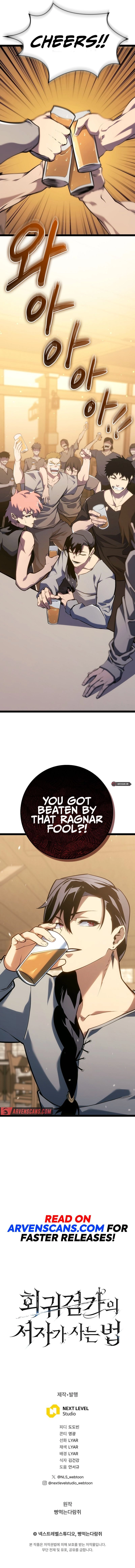 Regressing As The Bastard Of The Sword Clan Chapter 9 page 19 - 