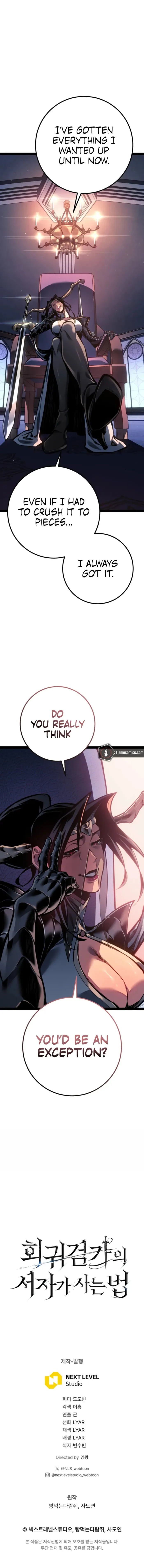 Regressing As The Bastard Of The Sword Clan Chapter 93 page 30 - 