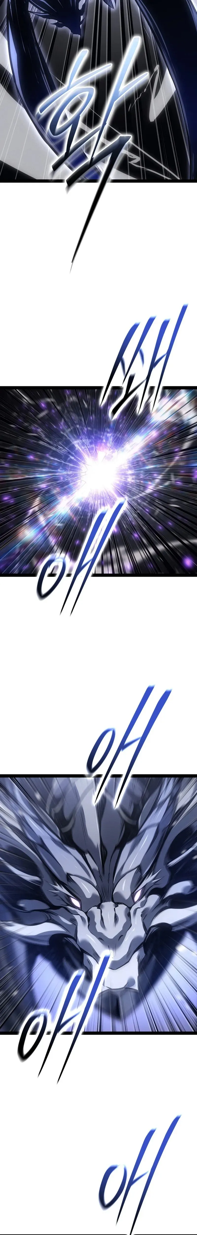 Regressing As The Bastard Of The Sword Clan Chapter 94 page 13 - 