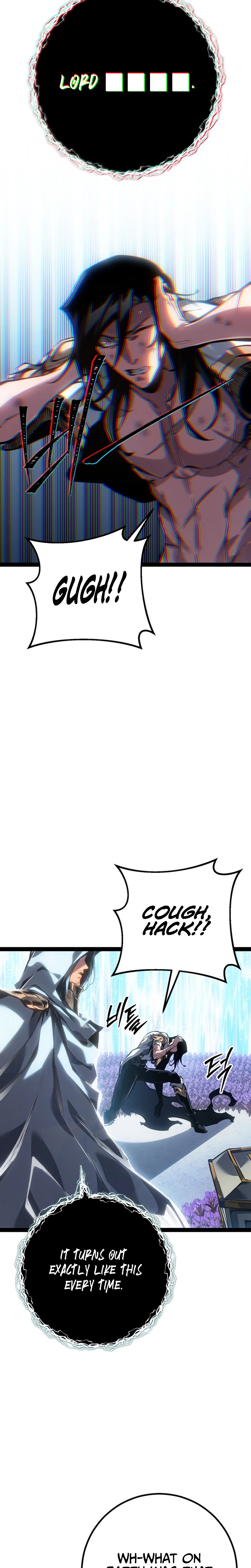 Regressing As The Bastard Of The Sword Clan Chapter 99 page 13 - 
