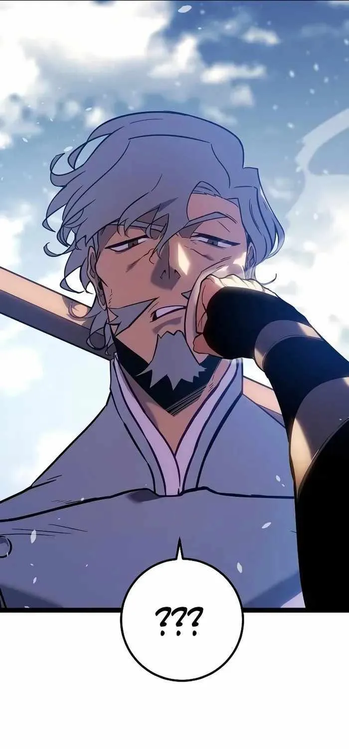Regressing As The Reincarnated Bastard Of The Sword Clan Chapter 1 page 120 - 