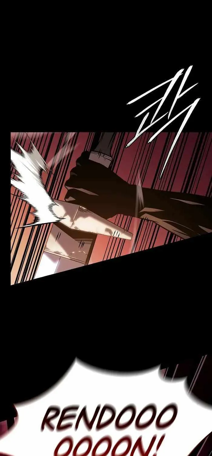Regressing As The Reincarnated Bastard Of The Sword Clan Chapter 1 page 71 - 