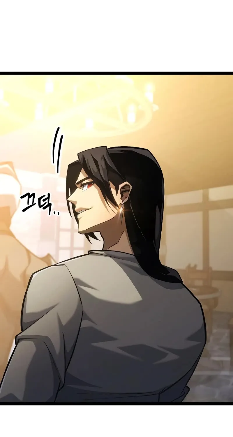 Regressing As The Reincarnated Bastard Of The Sword Clan Chapter 10 page 107 - 